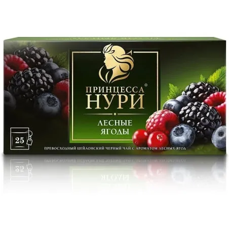 Nuri Tea Black Tea Princess Nuri Wild Berries 20*1.5G Dubai — Throw Me Not
